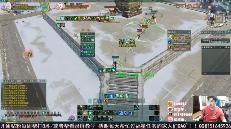 【2022-06-17 19点场】忆旧年丶：明唐双排大闹龙门【童年组合】