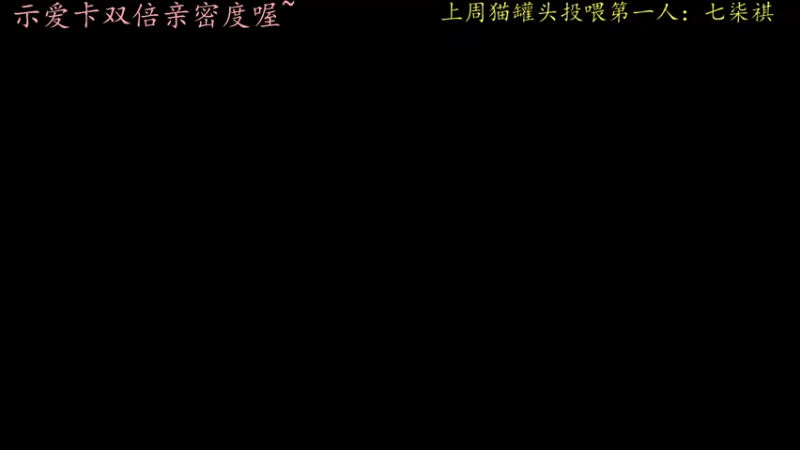 【2022-06-17 13点场】莫药师：自由啦！！！！能打游戏啦！！！！！！