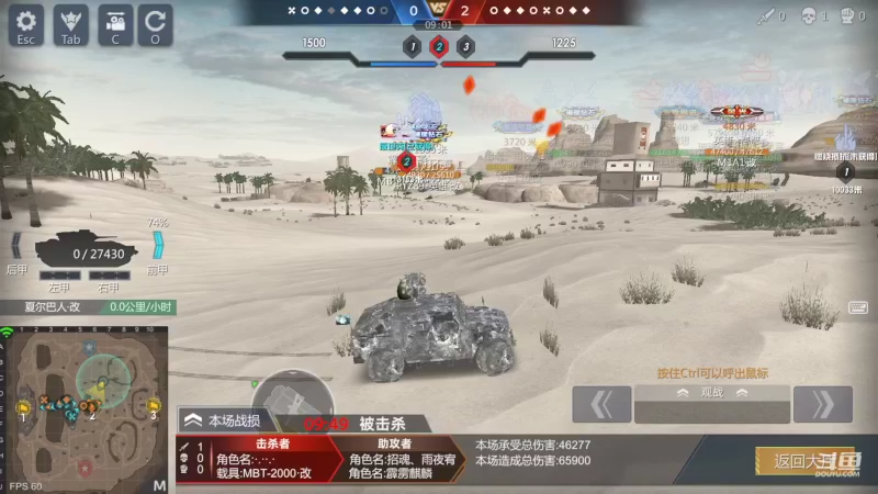 【2022-06-14 11点场】神怒布雷多：神怒布雷多的直播间