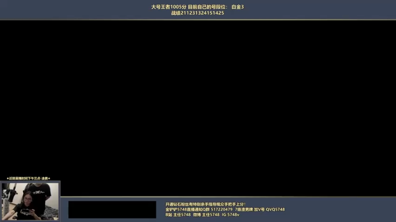【2022-06-17 01点场】主任5748：⚡三分钟教你版本答案！请投我一票！