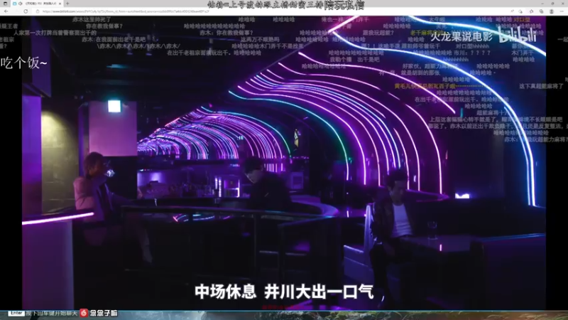 【2022-06-15 19点场】意念Oo：念念子：做一个又强又让人恶心的人吧
