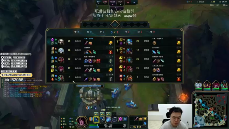 【2022-06-17 00点场】jjking剑姬：刚神归来，重创峡谷上单！