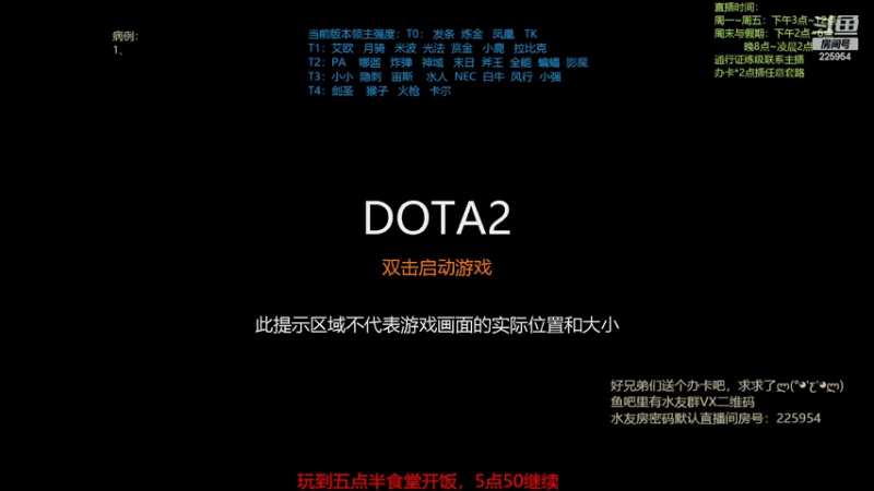 【2022-06-15 15点场】0o桂总o0：原子战争  兄弟们我回来啦~