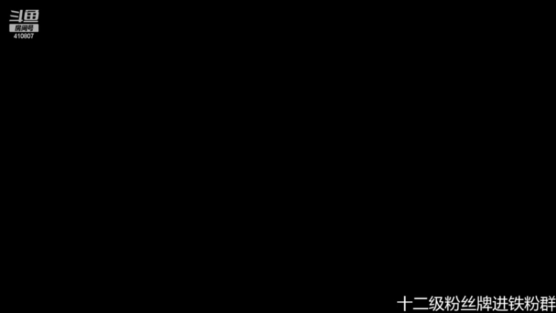 【2022-06-17 15点场】eStarProAlan：Alan：EDG vs VG