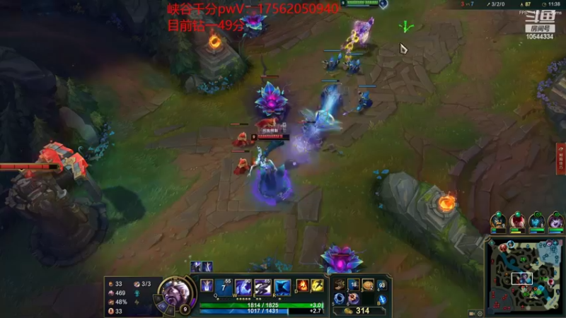 【2022-06-10 16点场】冰块哥ekko：精神状态已拉满 今天看我表演