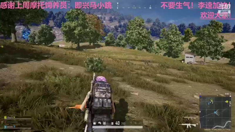 【2022-06-16 23点场】BikerGirl：BikerGirl李逵祝高考朋友金榜题名