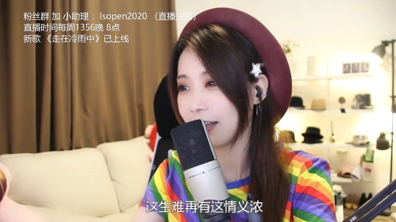 【音乐】亮声Open的精彩时刻 20220617 22点场