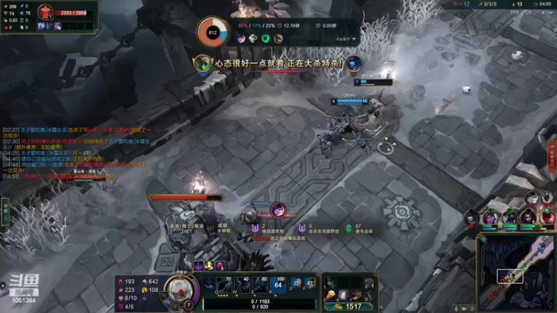 【2022-06-17 00点场】一只吃鱼妹：我在小城夏天陪你遇见浪漫~