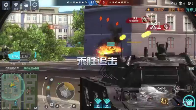 【2022-06-16 19点场】神怒布雷多：神怒布雷多的直播间