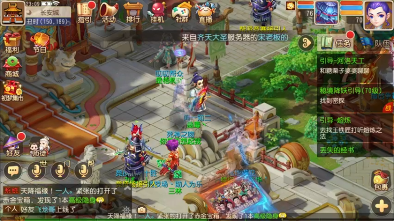 【2022-06-15 23点场】源神様：凝神定气坐下呆着