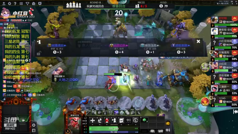 【2022-06-16 22点场】小红豆阿：酬勤上分！！！！！！！！！！