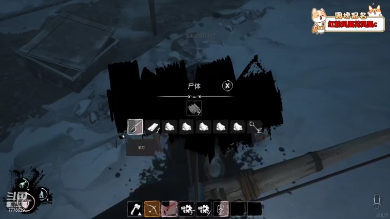 【2022-06-16 19点场】秀才冷男：851.逆风少年！总要迎风而上！