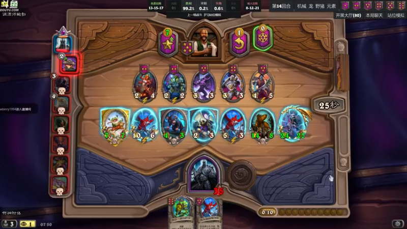 【2022-06-17 07点场】wenshen589：哪有这么容易倒下！