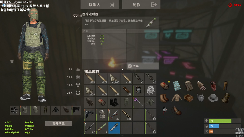 【热门游戏】Happy丨猫腻的精彩时刻 20220617 01点场