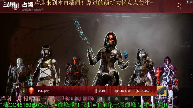 【2022-06-17 15点场】C哥说他不在乎：欢迎各位大佬萌新~