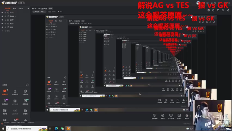【2022-06-17 14点场】北笙：看KPL，听北笙解说