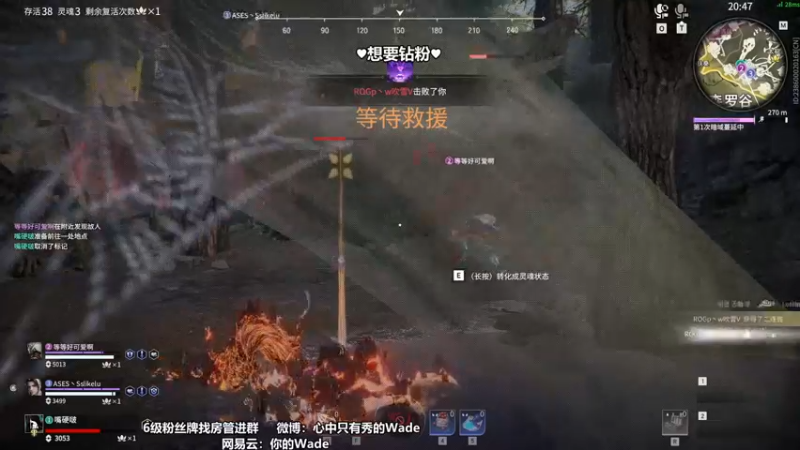 【2022-06-16 23点场】WadeOvO丶：今天真的是战神啊我焯！