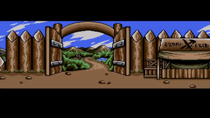 MD光明与黑暗 4真理迷宫