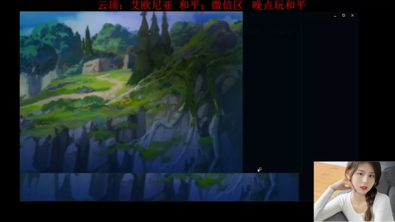 【2022-06-16 15点场】图妹半生：泰迪熊的冲分之旅。