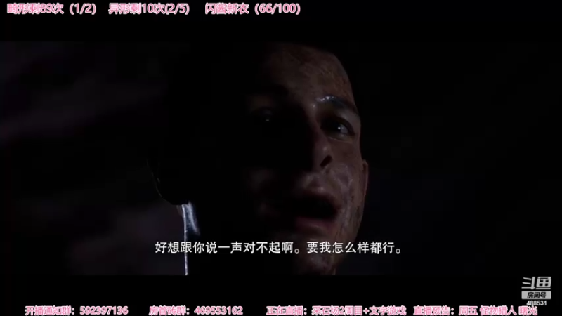 【2022-06-17 00点场】Gentleman闪闪：【闪】新恐怖游戏 全程高能