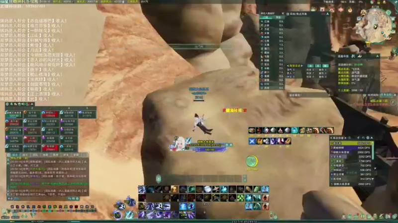 【2022-06-16 20点场】老薇恩恩：薇恩：双梦恶人主播~