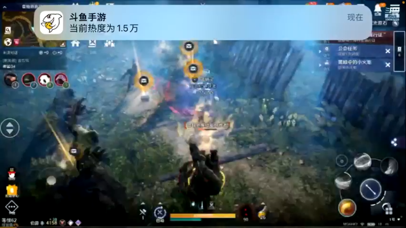 【2022-06-16 18点场】蓝朋友YonHen：黑色沙漠新角色新体验