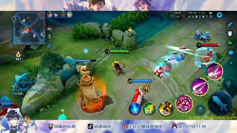 【2022-06-16 16点场】清风孙策：先打个木兰夏洛特小国标