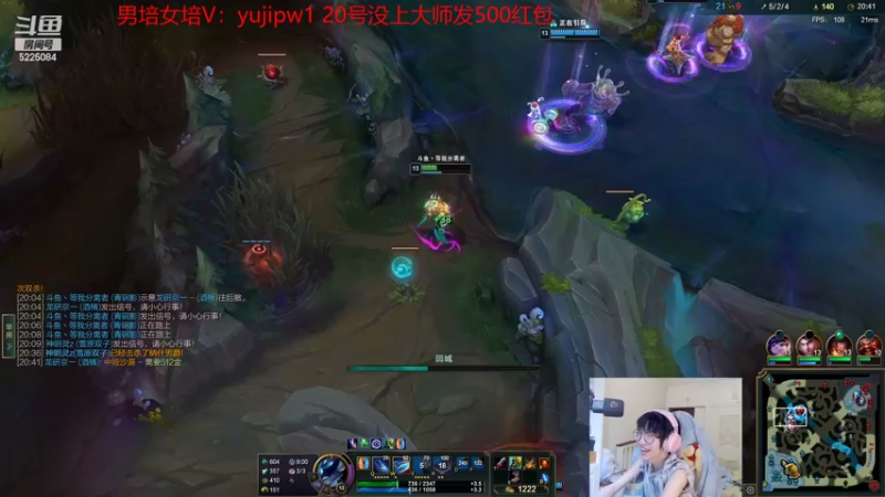 【2022-06-17 12点场】天灰灰qaq：峡谷冲第一 马上开晋级赛