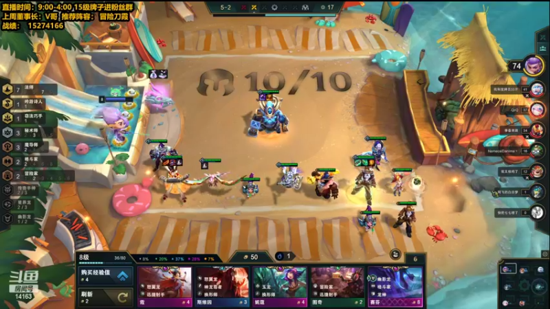 【2022-06-17 14点场】草莓：草莓：今天双倍贡献值