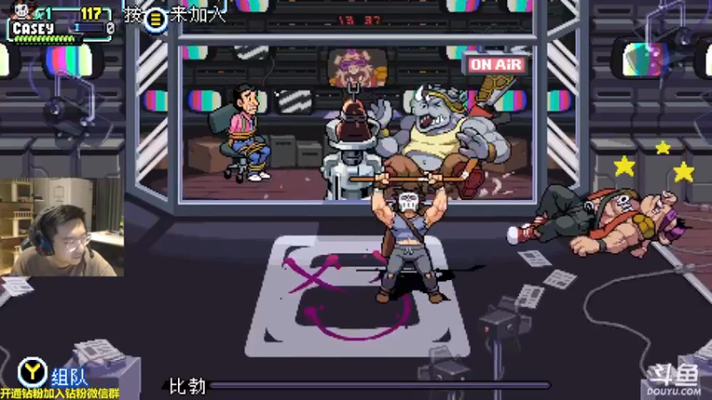 【2022-06-17 19点场】单车老师不迟到：Vrising合作游戏吸血鬼崛起