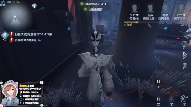 【2022-06-16 21点场】树懒熊满月啦：树懒熊：又是一个安静的周四