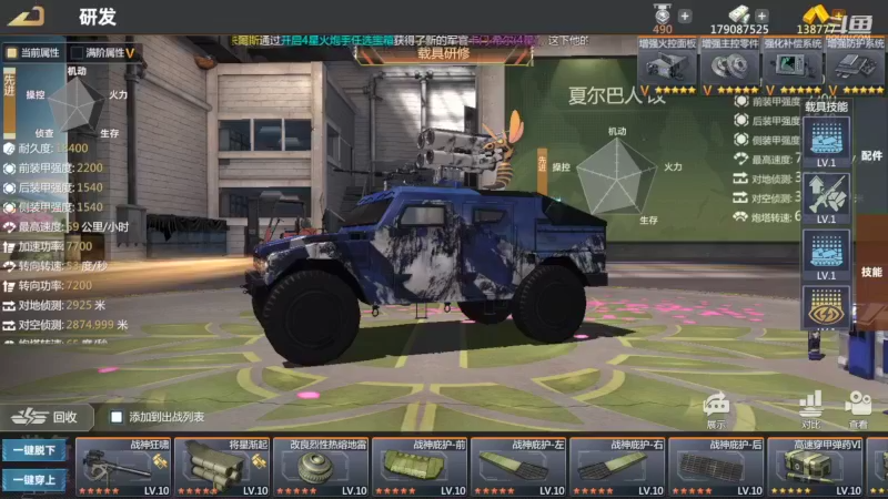 【2022-06-14 09点场】神怒布雷多：神怒布雷多的直播间