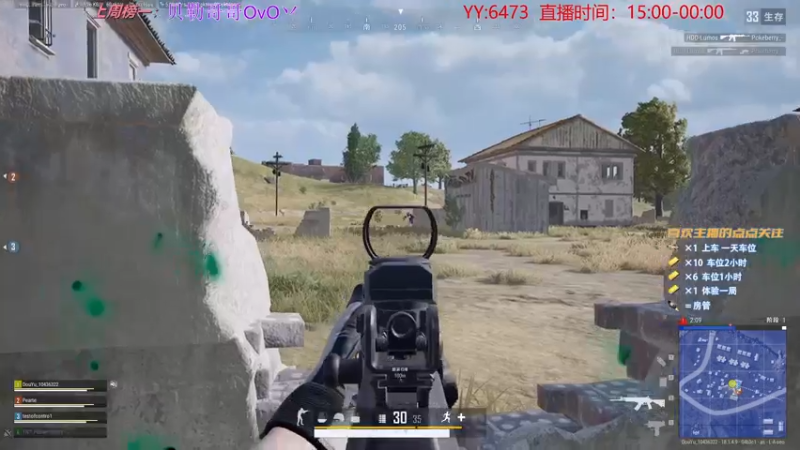 【2022-06-16 22点场】简明Allan：千场KD3.0有车位