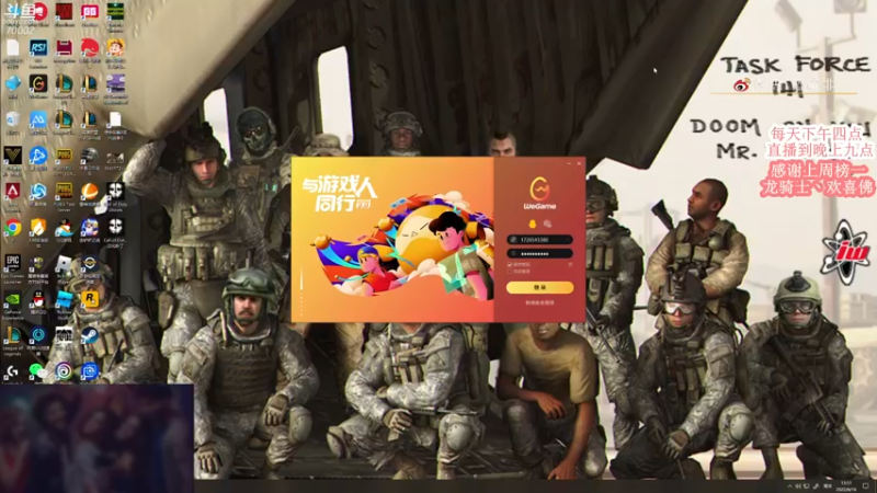 【2022-06-16 13点场】蓝战非OvO：长沙随便溜达溜达