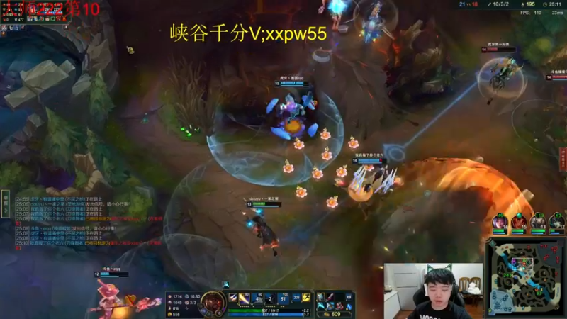【2022-06-17 15点场】一家之猪ovo：峡谷第5冲第一