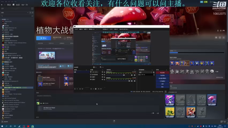 【2022-06-16 20点场】骑士猪与兔公主：和睦小镇真的和睦吗？