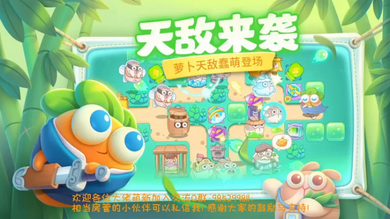 【2022-06-13 17点场】雾霾有点咸：斗鱼1.st小菜鸟
