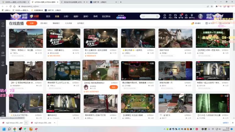 【2022-06-16 10点场】岚岚阿owo：【岚岚】赌怪