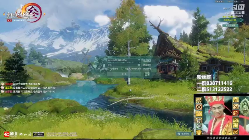 【2022-06-16 22点场】兔子队长丶：少林视角，带水友组排。