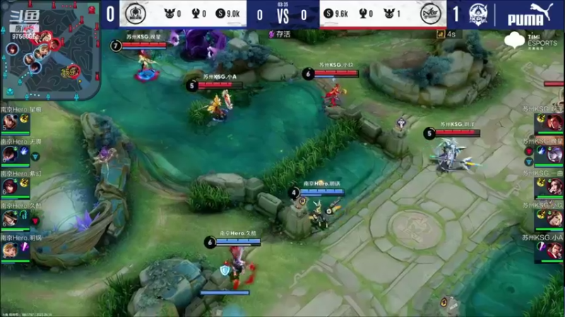 【2022-06-16 15点场】YTG丶落幕：南京Hero vs 苏州KSG