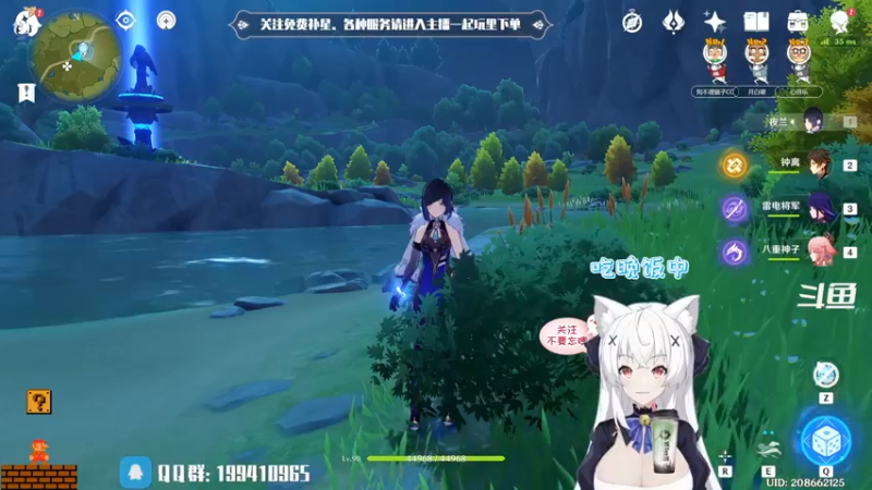 【2022-06-16 19点场】卡佬GTX1080tiPrime：『免费补星』什么都肝的猫猫