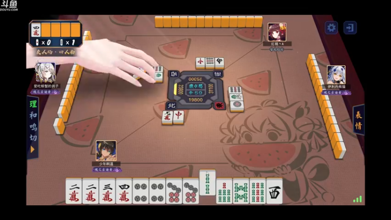 【2022-06-17 03点场】wenshen589：哪有这么容易倒下！