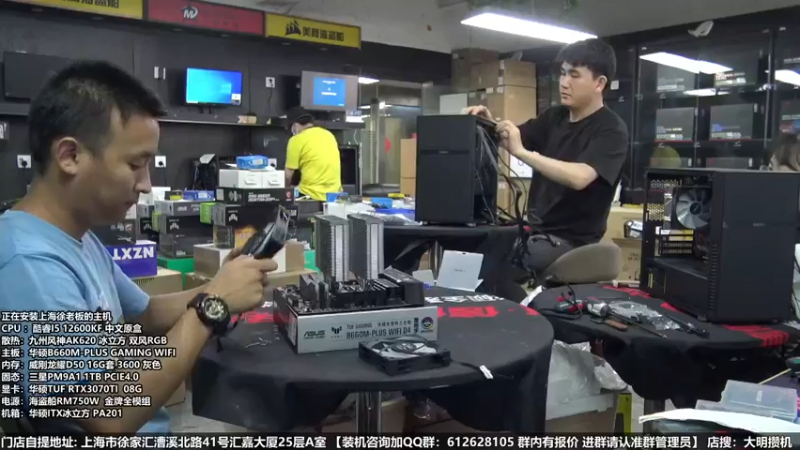 【2022-06-17 18点场】上海大明海：【大明攒机】6.18狂欢大促最后48小时
