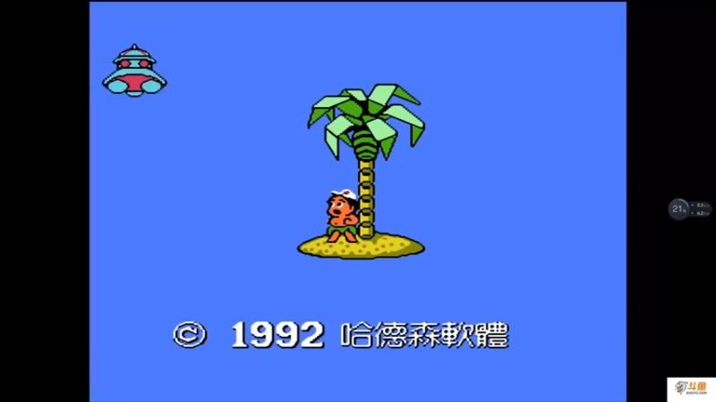 【2022-06-16 16点场】主播斌：游戏世界的游戏人生