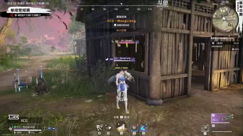 【2022-06-17 17点场】解说嘟师傅：【嘟师傅】NBPL评论席