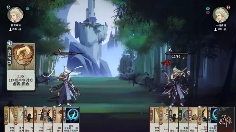 【2022-06-16 02点场】朝雾曦和：又是小明我无敌的一天