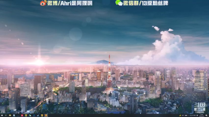 【2022-06-16 22点场】地表最强狸仔仔哟：手游区最最最好听的声音来啦