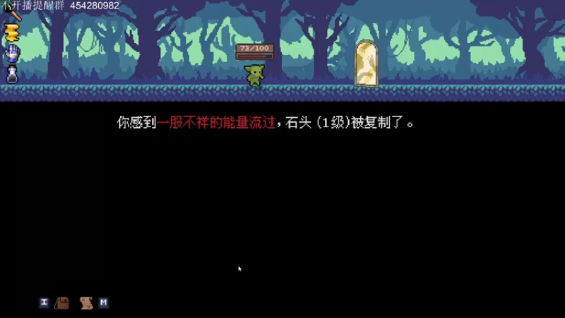 【2022-06-16 23点场】凡尘困：一刀斩龙 九十九亿