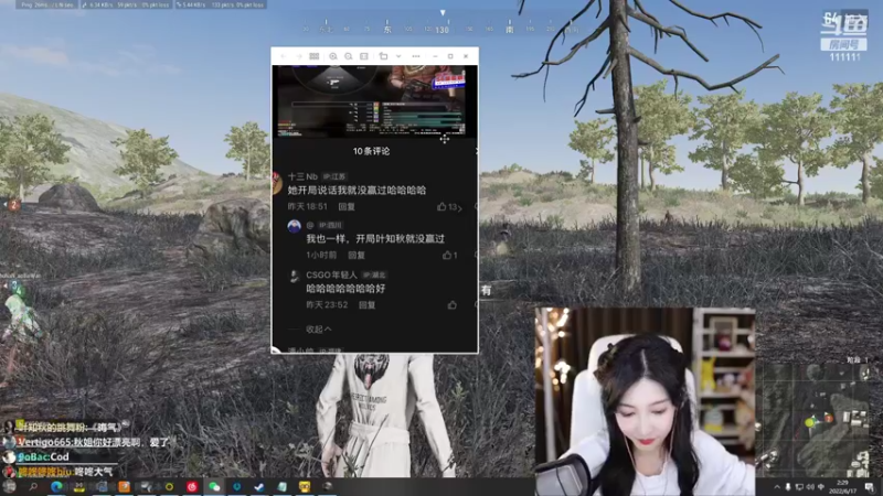 【2022-06-17 02点场】叶知秋Vanessa：秋：黄金双倍 越努力越幸运