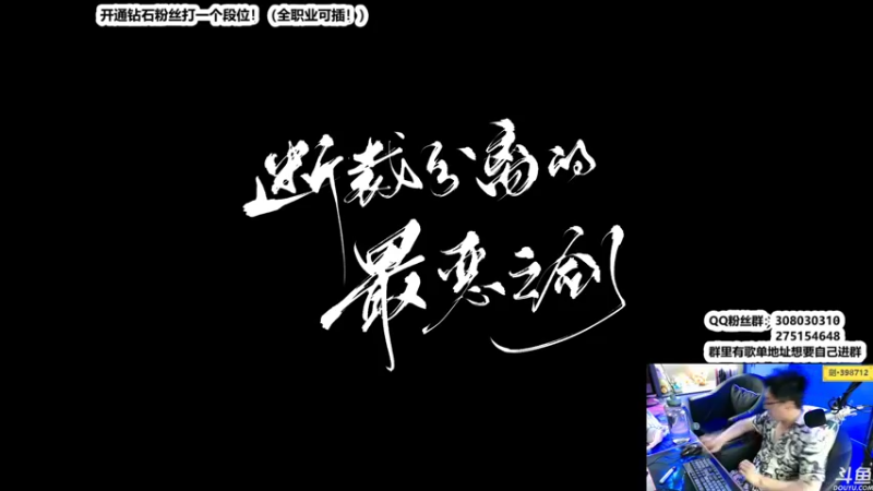 【2022-06-16 22点场】最恶之劍：先军训，然后杀鸡！